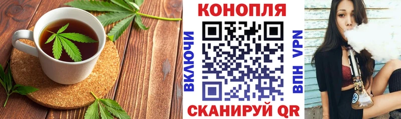 OMG ССЫЛКА  Велиж  Печенье с ТГК марихуана 