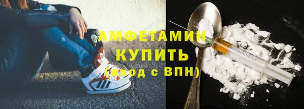 тгк Зеленокумск