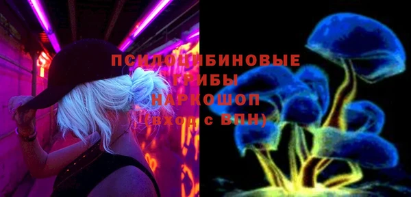 кокаин перу Зерноград