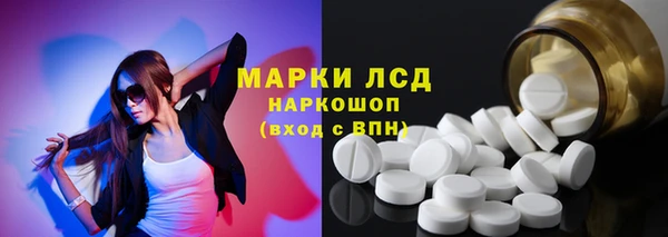 Альфа ПВП Зеленодольск