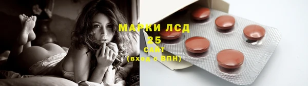 Альфа ПВП Зеленодольск