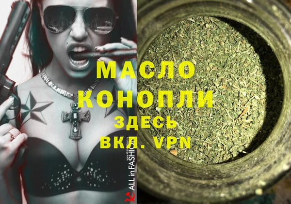 прущие крисы Беломорск