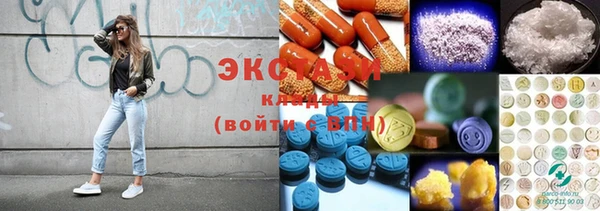 твердый Богородск