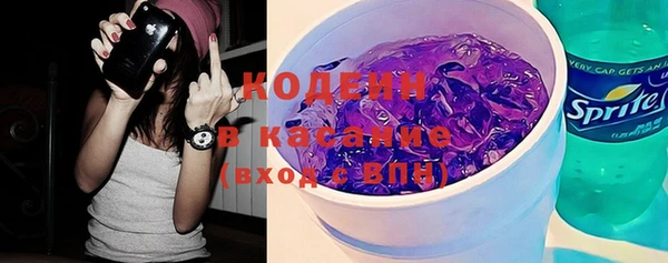 эйфоретик Богородицк