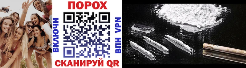 mega tor Велиж Метамфетамин Methamphetamine